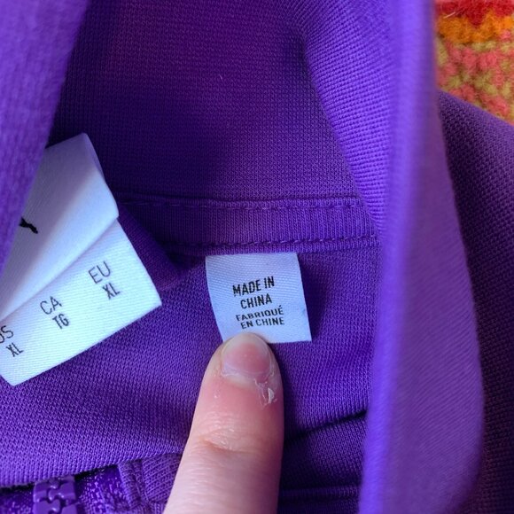 Puma Athletic Jacket - Picture 6 of 6